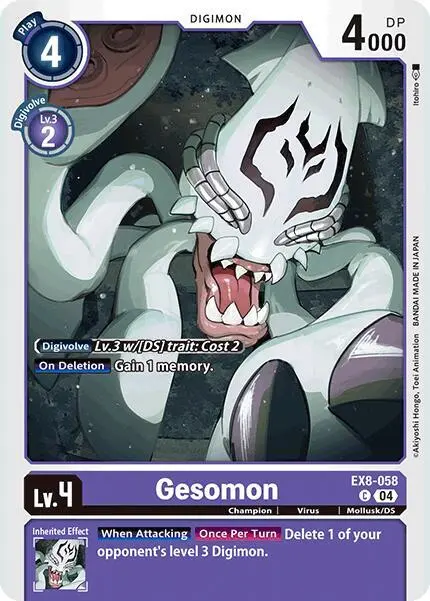 Gesomon card art