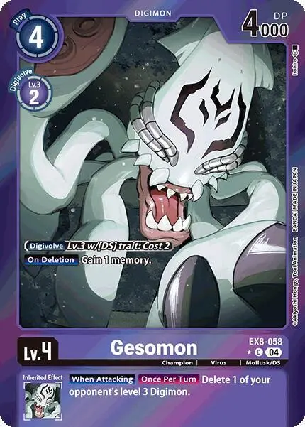 Gesomon (Limited Foil) card art