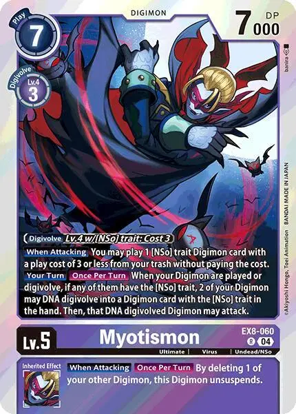Myotismon card art