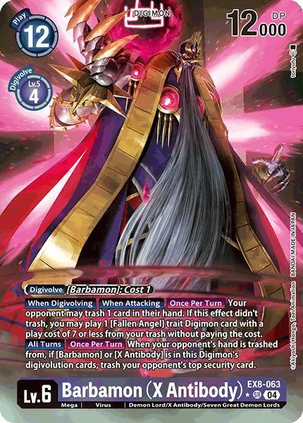Barbamon (X Antibody) (Alternate Art) card art