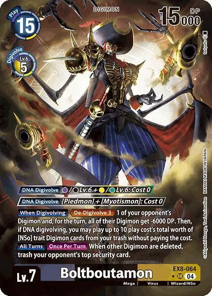 Boltboutamon (Alternate Art) card art
