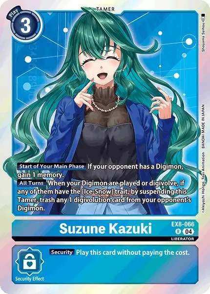 Suzune Kazuki card art
