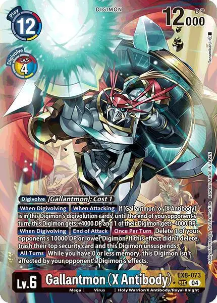 Gallantmon (X Antibody) (Alternate Art) card art