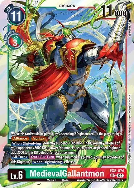 MedievalGallantmon card art