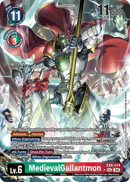 MedievalGallantmon (Alternate Art) card art