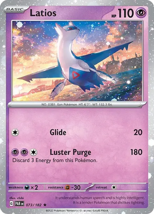 Latios - 073/182 (Cosmos Holo) card art