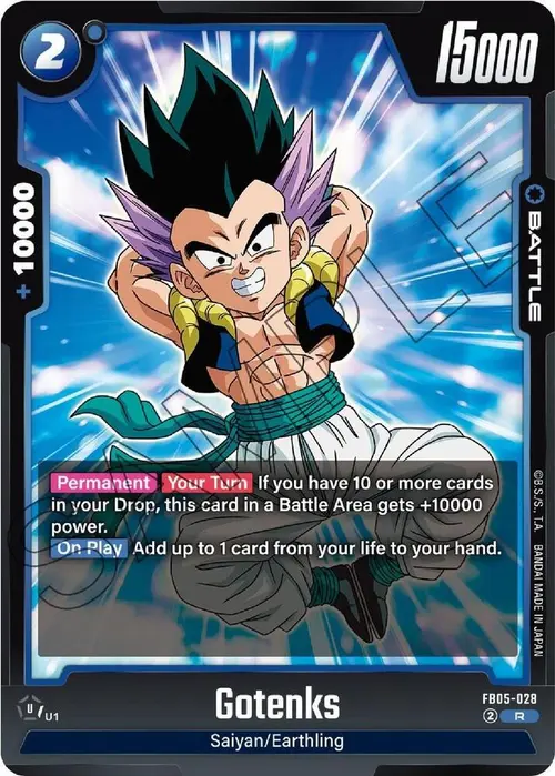 Gotenks card art