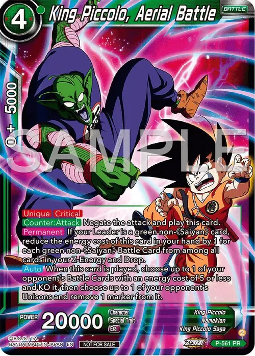 King Piccolo, Aerial Battle (Championship 2024 Finals Pack) card art