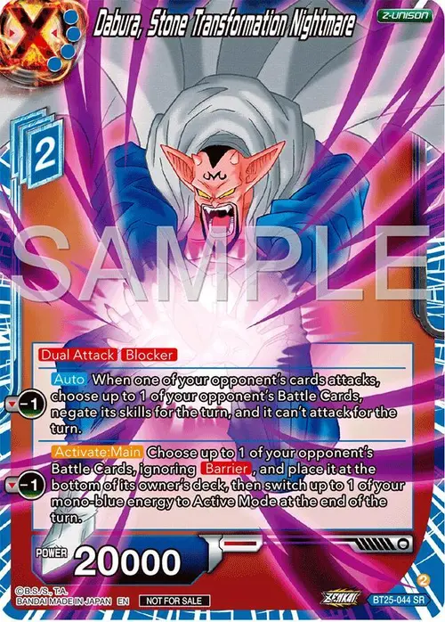 Dabura, Stone Transformation Nightmare (Championship 2024 Finals Zenkai Pack) card art