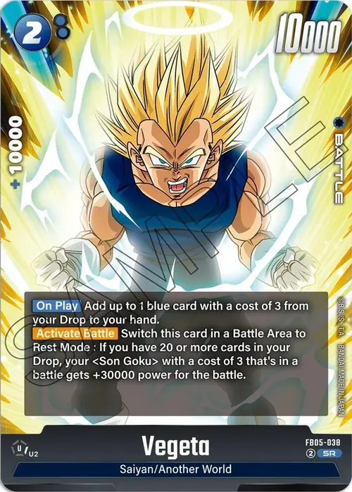 Vegeta card art