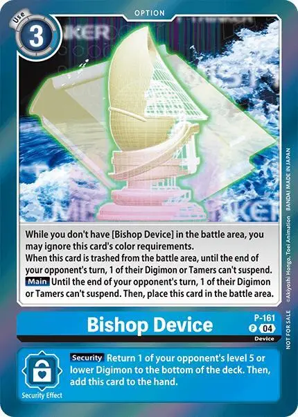 Bishop Device (-Chain of Liberation- Upgrade Pack card art
