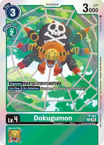 Dokugumon (-Chain of Liberation- Upgrade Pack card art