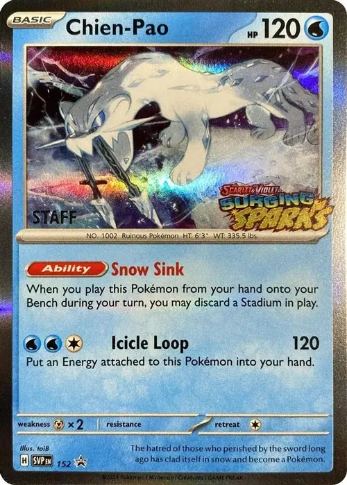 Chien-Pao - 152 (Staff) card art