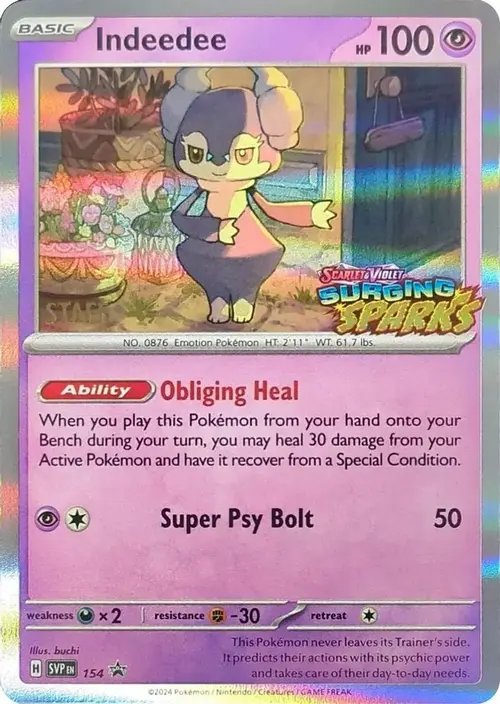 Indeedee - 154 (Staff) card art