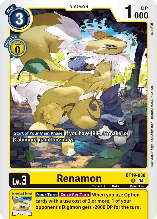 Renamon card art