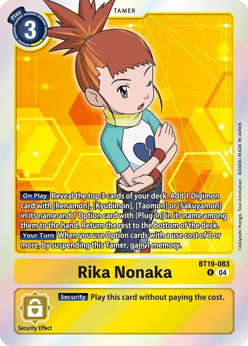 Rika Nonaka card art