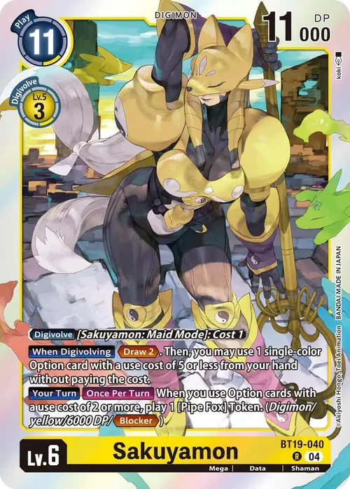 Sakuyamon card art