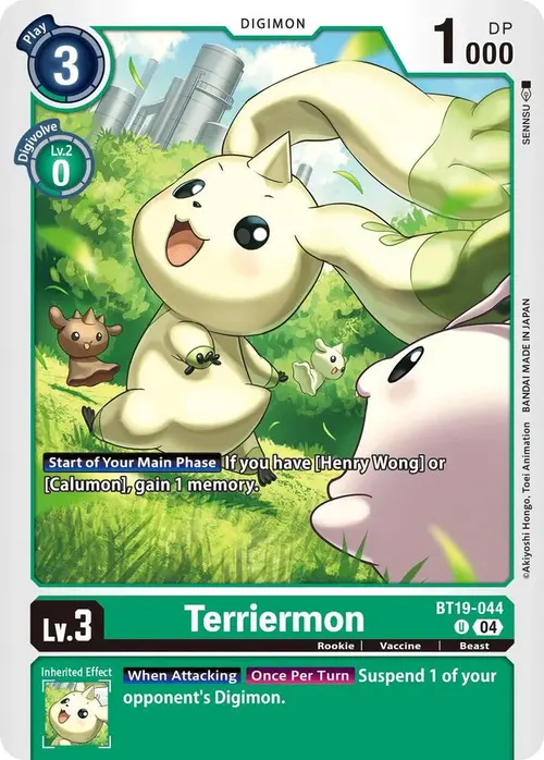 Terriermon card art
