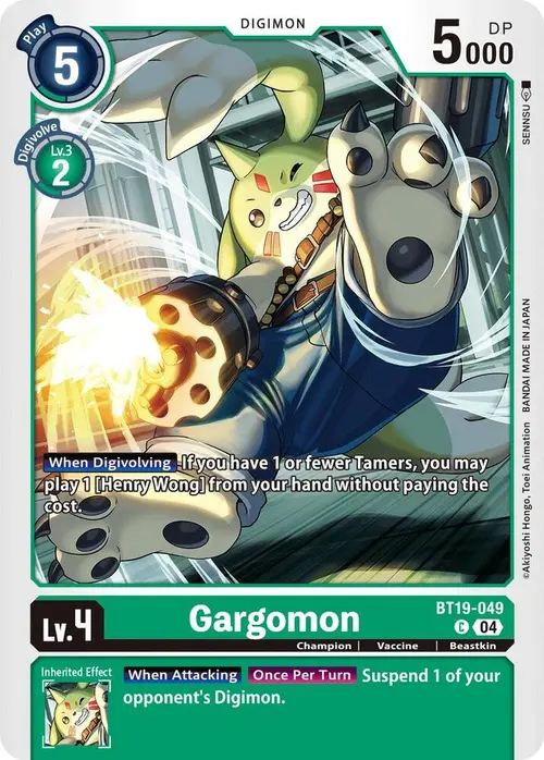 Gargomon card art