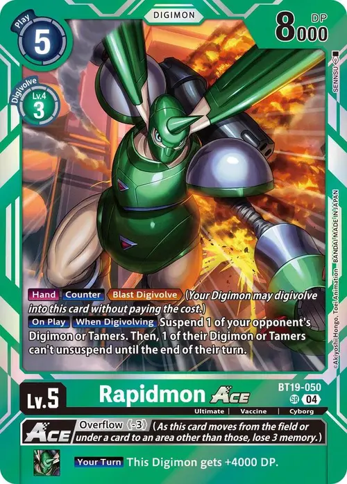 Rapidmon ACE card art