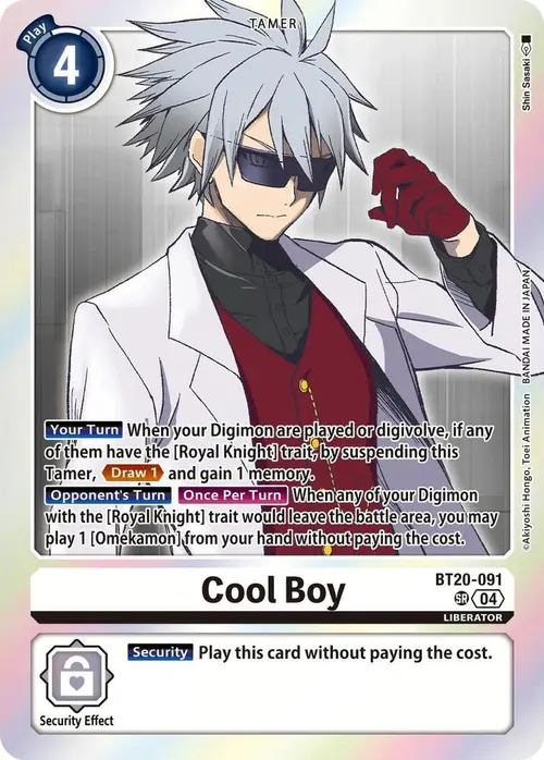 Cool Boy card art