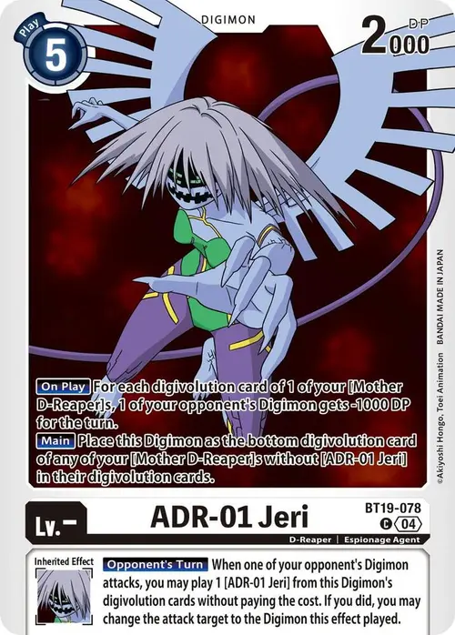 ADR-01 Jeri card art