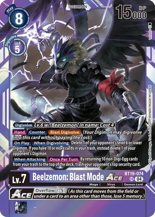 Beelzemon: Blast Mode ACE card art