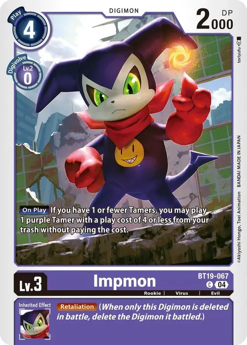 Impmon - BT19-067 card art