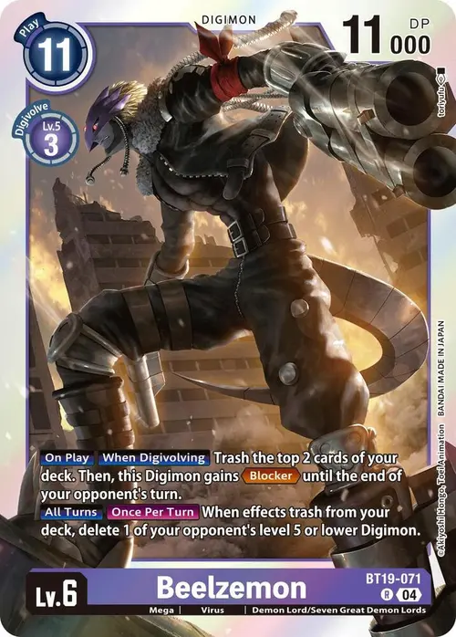 Beelzemon card art
