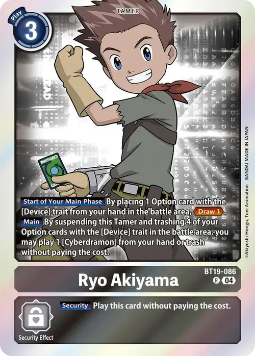 Ryo Akiyama card art