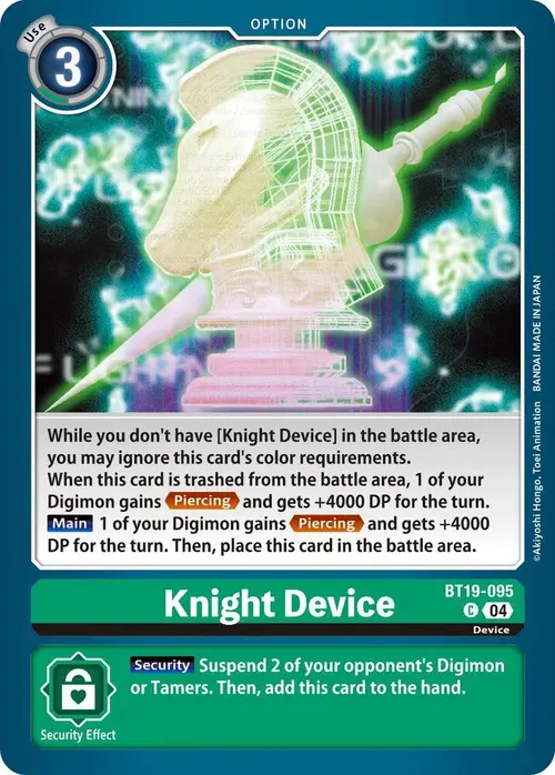 Knight Device card art