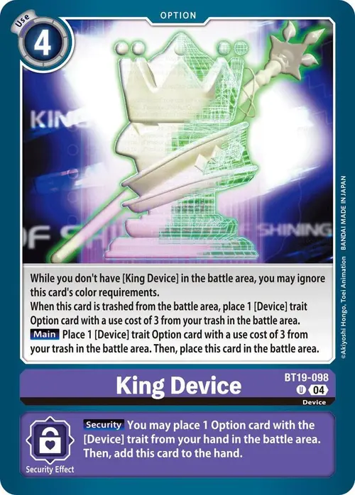 King Device card art