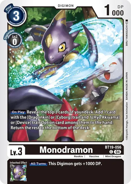 Monodramon card art