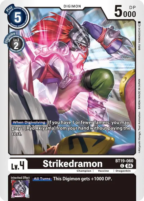 Strikedramon card art