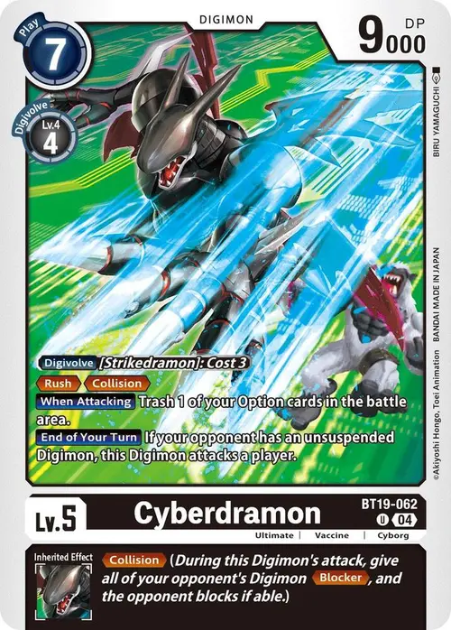Cyberdramon card art