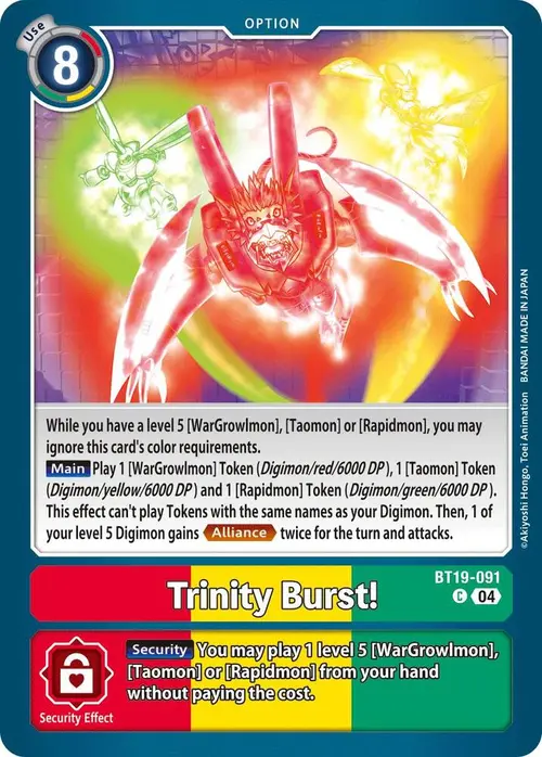 Trinity Burst! card art