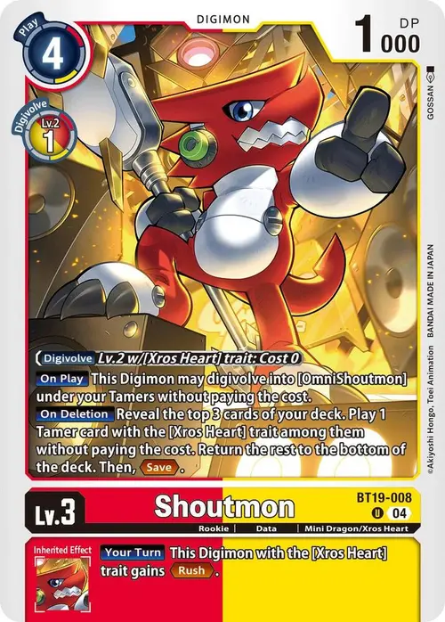 Shoutmon card art