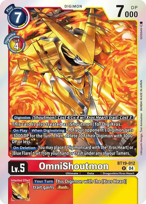 OmniShoutmon card art