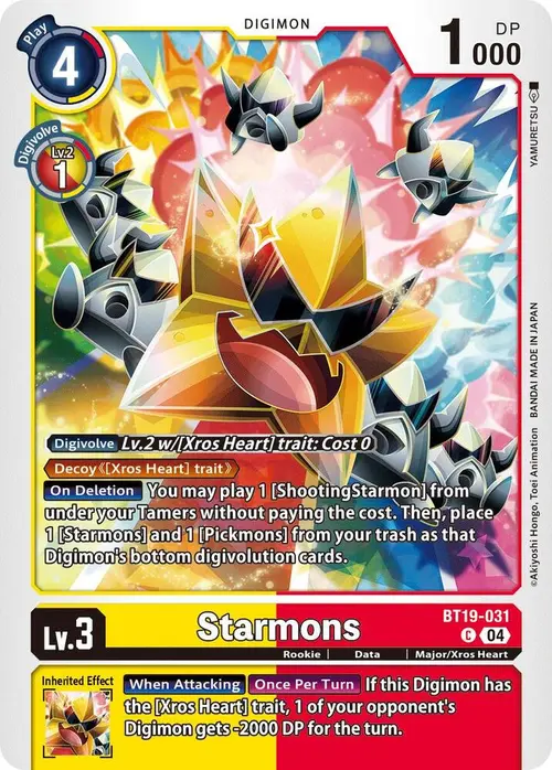 Starmons card art