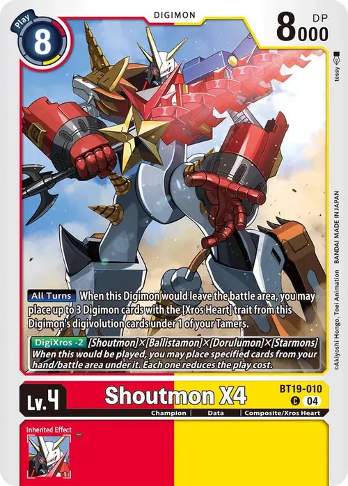 Shoutmon X4 card art