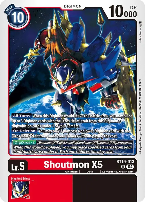 Shoutmon X5 card art