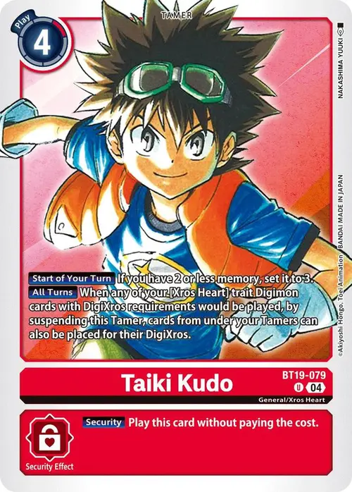 Taiki Kudo card art