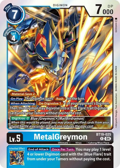 MetalGreymon card art