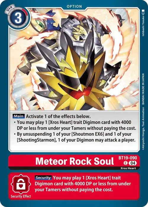 Meteor Rock Soul card art