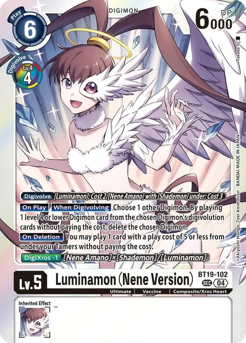Luminamon (Nene Version) card art