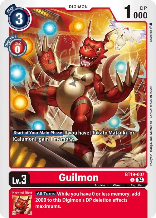 Guilmon card art