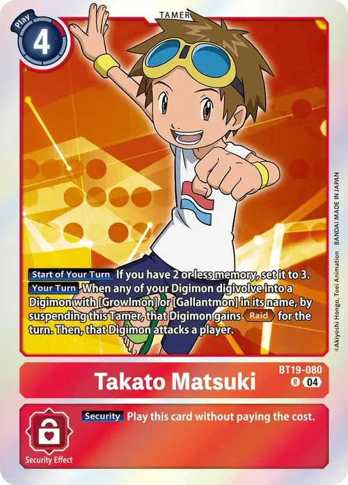 Takato Matsuki card art