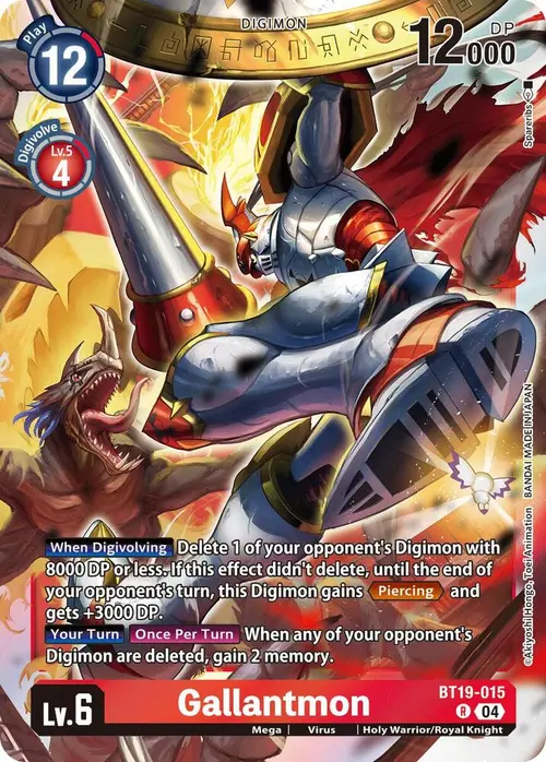 Gallantmon card art