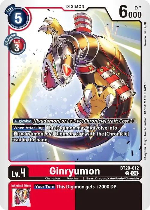 Ginryumon card art