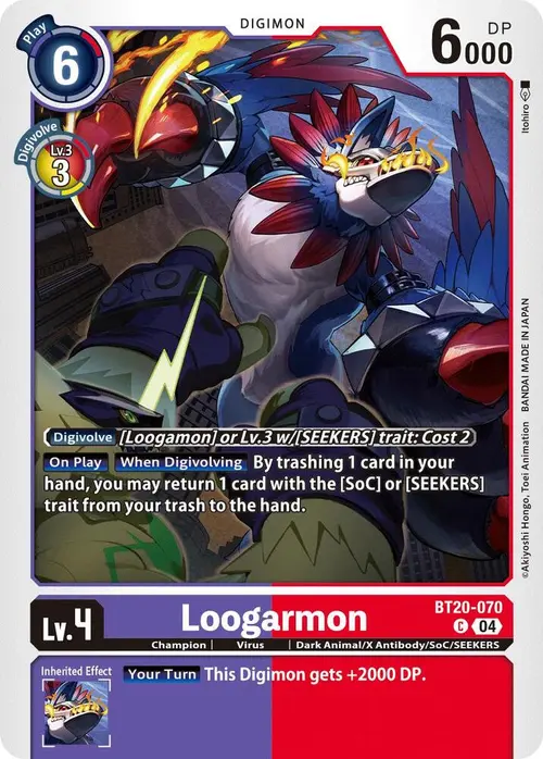 Loogarmon card art
